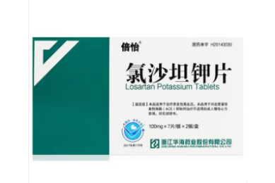 25年山东卫生事业编考试临沂市直篇